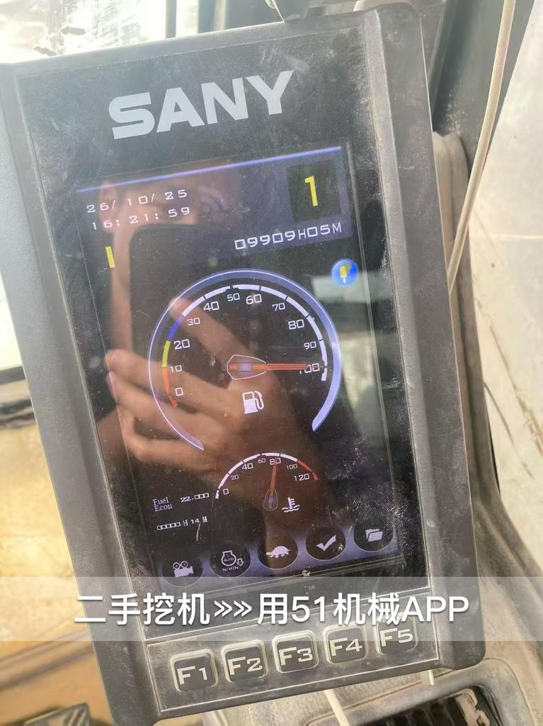51挖机